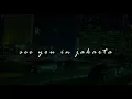 SEE YOU IN JAKARTA - Rama Davis, GRACE (Cover MV)
