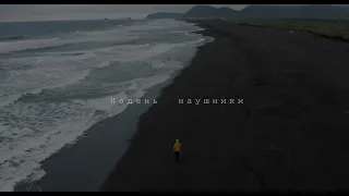 Hello My Dear I Would Like You To Listen To Me 8d Audio 