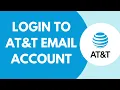 How To Login To AT T Email ATT Email Login 2026