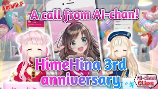 AI Chan S Sudden Call During HimeHina S 3rd Anniversary 