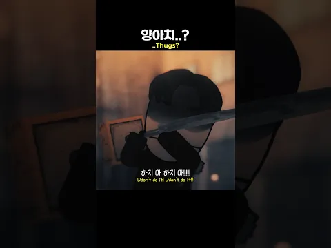 야 열어보라고
