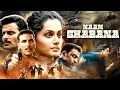 Naam Shabana - Hindi Full Movie With English Subtitles Taapsee Pannu Manoj Bajpayee Prithviraj
