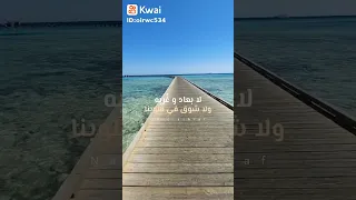 نتمني لحظه تجمعنا بحبايبنا 