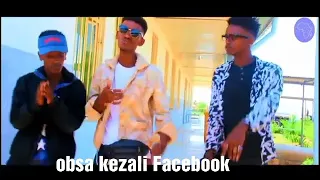 Sirba Bayye E Namati Tollu Oromo Music Video 25 December 2021  Sirba Bayye E Namati Tollu Oromo Music Video 25 December 2021