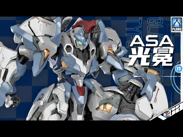 【🟢𝐏𝐑𝐄𝐎𝐑𝐃𝐄𝐑 Q4-2026】 ASA 亚撒