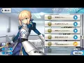 【Fate/Grand Order】色彩〜訣別の時来たれり〜 BGM 【FGO】