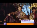 Highlights Celestial Movies Channel (Nexmedia Ch.508) March 2016