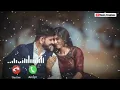 Aye Mere Humsafar ringtone