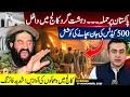 Download Lagu Pakistan UNDER ATTACK: Cadet College surrounded | Attempt to SAVE 500 CADETS | Mansoor Ali Khan