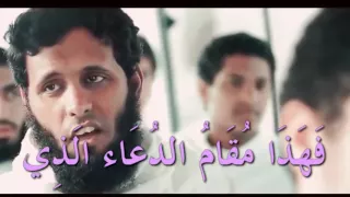 للشيخ منصور السالمي الى عرفات سوف نمضي غدا رووووعة 