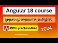 Angular course for beginners in Tamil Angular 18 full course Codebinx