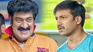 रकुल प्रीत सिंह ने गोपीचंद को धमकाने के लिए रघु बाबू को बुलाया है | Ek Khiladi Movie Comedy Scene