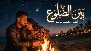                                                                                            دندنها