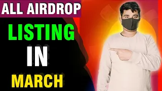 All Airdrops Listing in March 2026 | Best Airdrop 2026 | Crypto Airdrops 2026