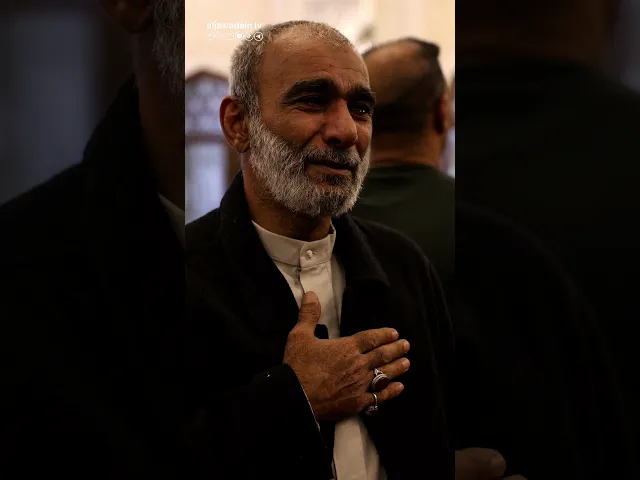 مجلس عزاء العتبة الكاظمية المقدسة بذكرى استشهاد السيدة فاطمة الزهراء (عليها السلام)