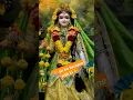 Download Lagu mai jha bhi rhu barsana mile#radhakrishna#radharani#barsana