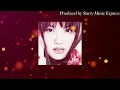 曖昧 Love's Ambiguity (日文版) - 楊丞琳 Rannie Yang レイニ一 · ヤン | 中日歌詞付き/ENG Lyrics