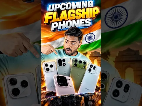 इतने तगड़े तगड़े 😳phones आ रहे….