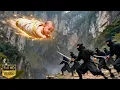 Lagu 【超燃武俠電影】被嫌棄的小嬰兒竟是天神轉世，爆發神力，碾壓一切敵人！#movie #大陸劇 #中國電視劇 #chinesedrama #武侠 #修仙