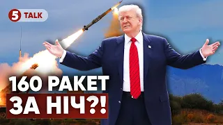 😲США СПАЛИЛИ понад СОТНЮ PATRIOT за ОДНУ НІЧ!? ⚡Іран остаточно СПУСТОШИВ американські склади