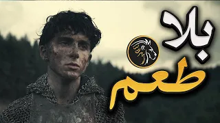 لماذا لم نعد نستمتع بأي شيء؟