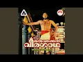 Download Lagu Chandanalepa Sugandham