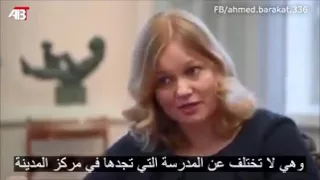 التعليم فى فنلندا      يا ريت نتعلم منهم دندنها