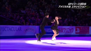 Download 2016 Skate America   Exhibitions   Maia Shibutani \u0026 Alex Shibutani MP3