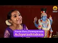 Download Lagu Achyutashtakam | Vande Guru Paramparaam | Vasundhara