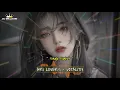 Download Lagu SINGLE FUNKOT • VOTALITIY NEW 2025