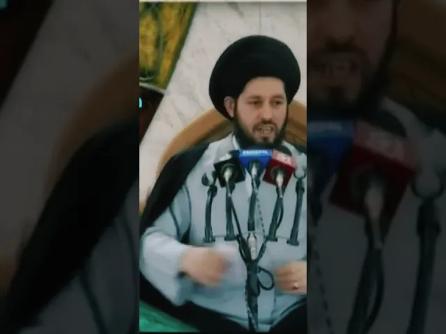⁣{محاضرات} وغيرك بالدنيا يغتر| سيد أحمد الشيرازي