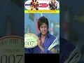 Download Lagu Do Knot Disturb Comedy Scenes! #doknotdisturb #govinda  #riteishdeshmukh #sushmitasen #bollywood