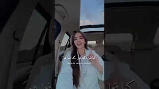 أغنية سي اي مترجمه  أغنية سي اي مترجمه