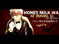Download Lagu 『Honey Milk wa Okonomi de』- UNDEAD (Ensemble Stars!) - cover by baquu (歌ってみた)