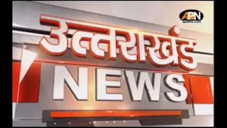 UTTARAKHAND: भराड़ीसैंण में विधानसभा सत्र शुरू, सरकार को घेरने की तैयारी में कांग्रेस!