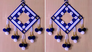 DIY Woolen Wall Hanging Idea | Easy Home Decor Craft with Wool | Best DIY Home Decor Idea