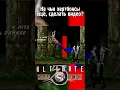 Download Lagu UMK3 anti-Shang Tsung infinite Heartboxes #shorts #mortalkombat #games