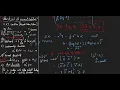 Session 19 Kernel SVM KKT conditions Primal solutions Sequential minimal optimization SVR
