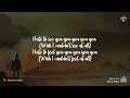 Alice In Chains - Hate to Feel (Lyric video for Desktop)