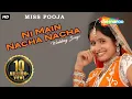 Download Lagu Ni Main Nacha Nacha - Punjabi Wedding Song - Miss Pooja - Teeyan Teej Diyan | Punjabi Shadi Songs