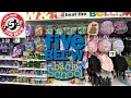 Five Below Back to School Finds