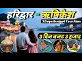 Download Lagu Haridwar Rishikesh 3 day Itinerary Plan | Haridwar Rishikesh Budget Tour | Zziddi Parindey
