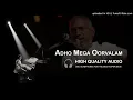 Adho Mega Oorvalam High Quality Audio Song | Ilayaraja