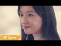 Kim Na Young(김나영) - From Bottom of My Heart(일기)