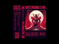 Download Lagu MICROMECHA - Hagakure 葉隠