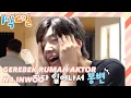 Grebek Rumah Aktor Na Inwoo 2Days 1Night SUB 220508 Siaran KBS WORLD TV