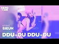 [SERO CAM🎥] SIEUN (시은) | STAYC (스테이씨) - DDU-DU DDU-DU | KCON 2022 Premiere in Seoul