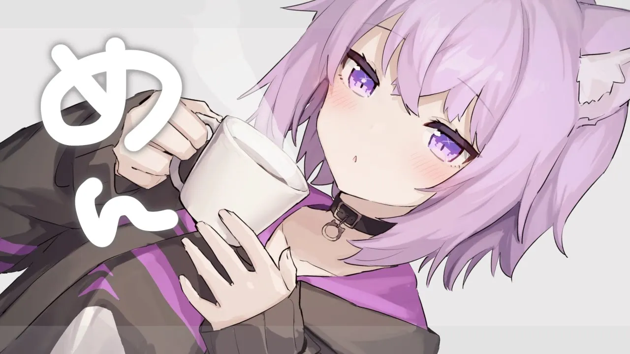 【メン限】病み上がりだしのんびり雑談！?