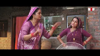 BITIYA RANI BADI SAYANI I ANJANA SINGH, SANJANA PANDEY I BHOJPURI SUPERHIT FILM