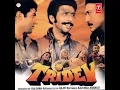 Main Teri Mohabbat Mein Part - I - Mohd. Aziz & Sadhana Sargam